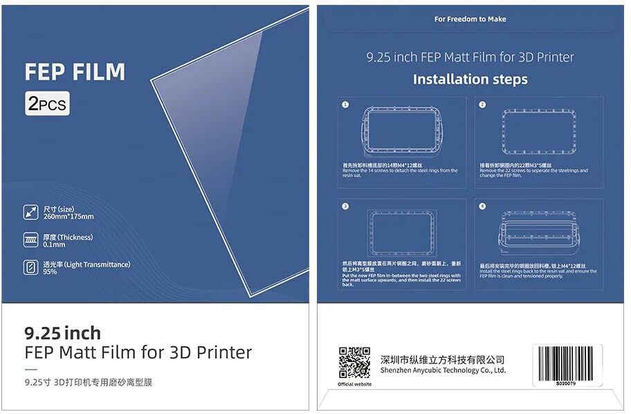 FEP Matt Film for Photon M3 Plus/Mono X 6K (2 Pcs) Plate/Bed