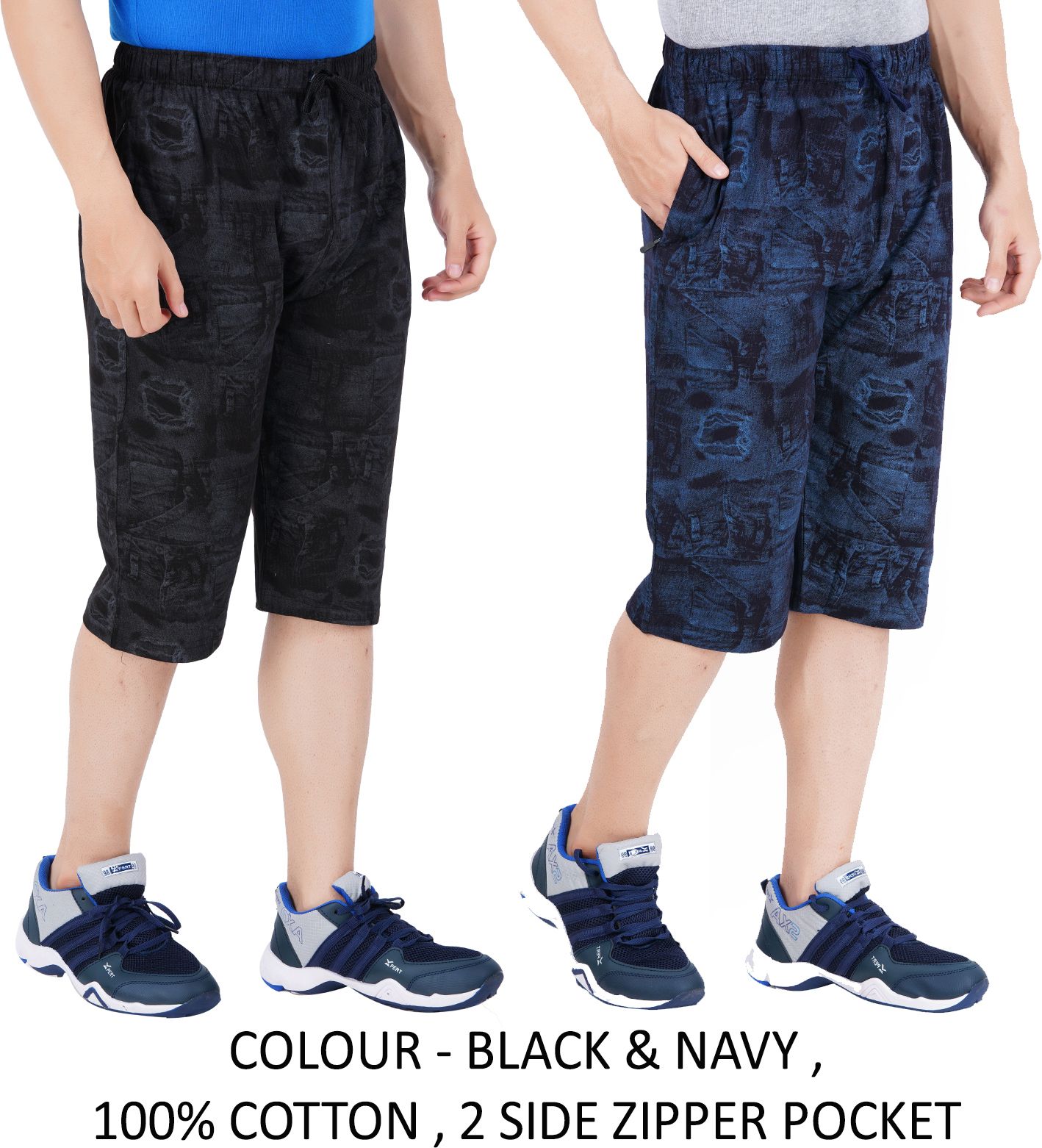 Printed Men Three Fourths