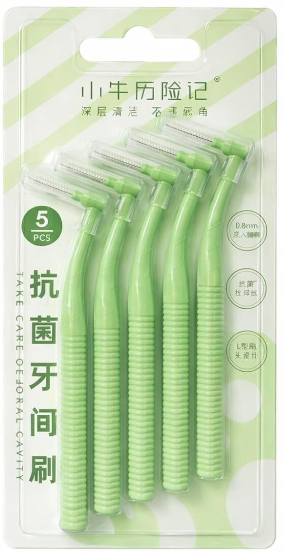 jiyanecommerce L-Shaped Interdental Brushes Extra Soft Toothbrush-picture-14