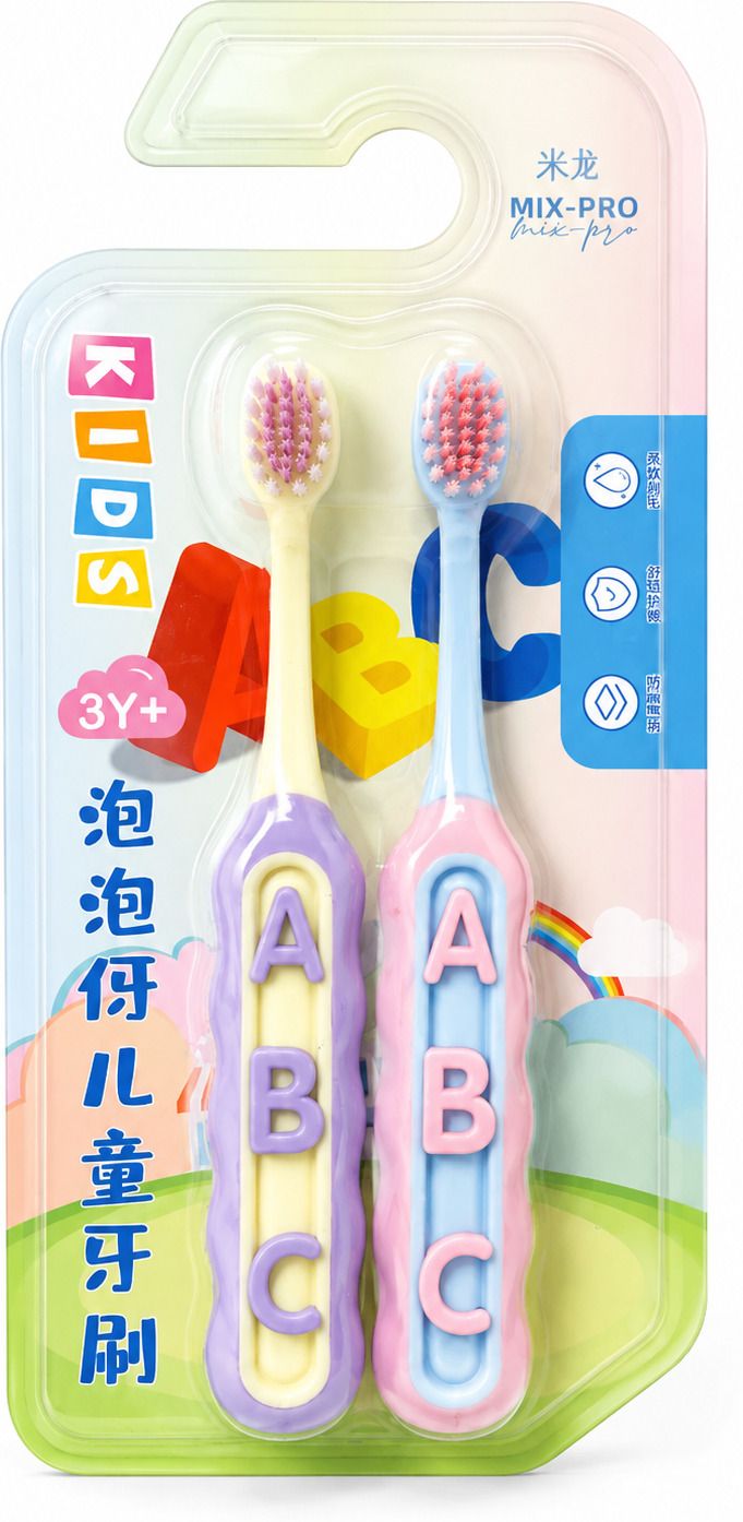 Kids ABC Soft Bristle Toothbrush Set Soft Toothbrush-image-28