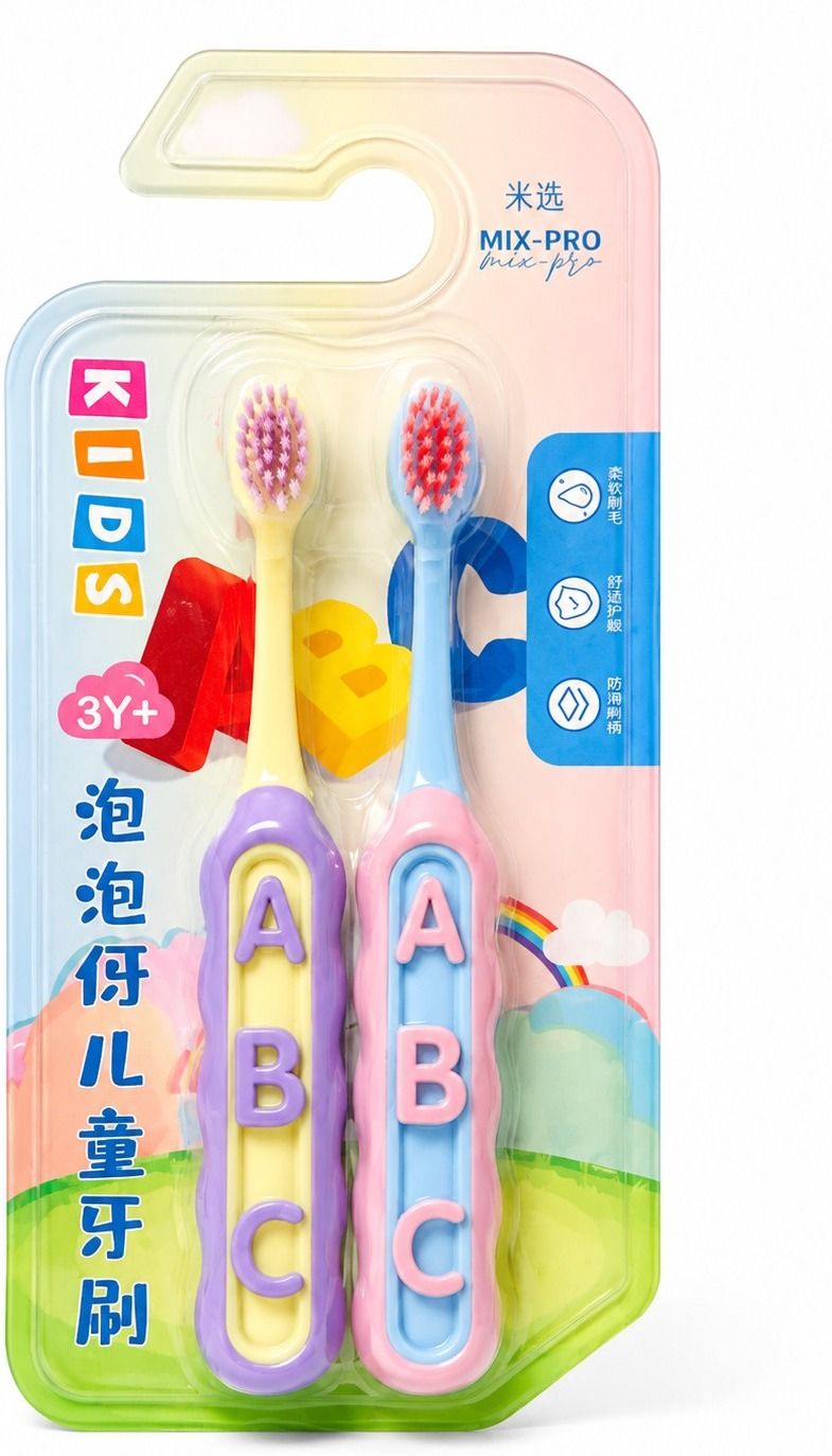 funbrella ABC Kids Toothbrush Set Soft Toothbrush-picture-24