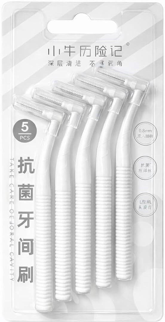 kvvtrades Interdental Brushes 0.8mm – 5 Pack Dental Floss Brush for Deep Cleaning Soft Toothbrush-picture-42