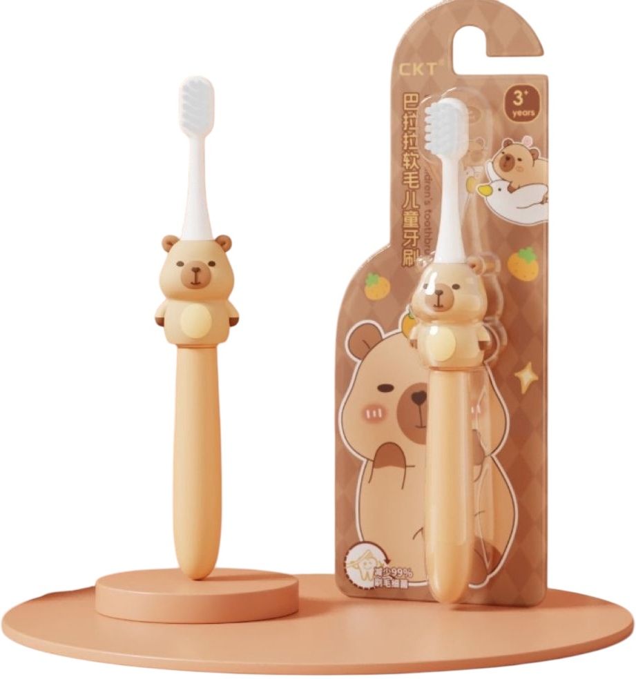 dc decorio- a unique product range Kids Toothbrush Brown Ultra Soft Toothbrush-picture-18