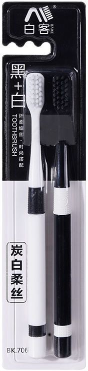 quira 2Pcs Bamboo Charcoal Toothbrushes Ultra-Fine Bristle Cleaning, Family Soft Toothbrush-picture-10
