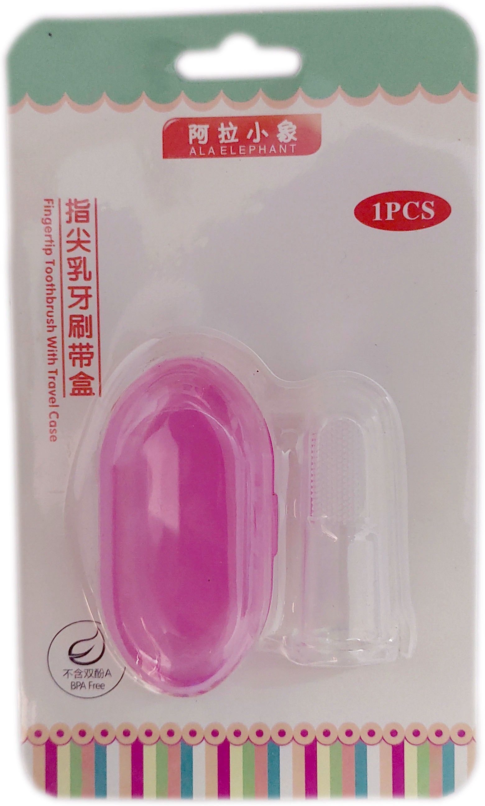 Baby Finger With Protective Case Pink Color Ultra Soft Toothbrush-image-35