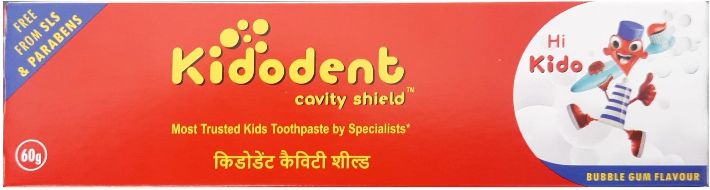 Cavity Shield Kids Toothpaste - Free From SLS & PARAEBN Toothpaste