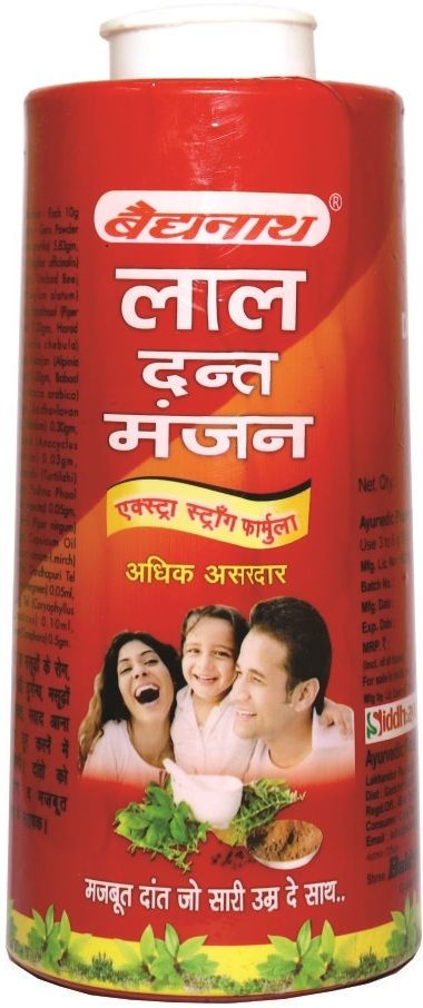 baidyanath Lal Dant Manjan - 200 Gm, Ayurvedic Tooth Powder-picture-10