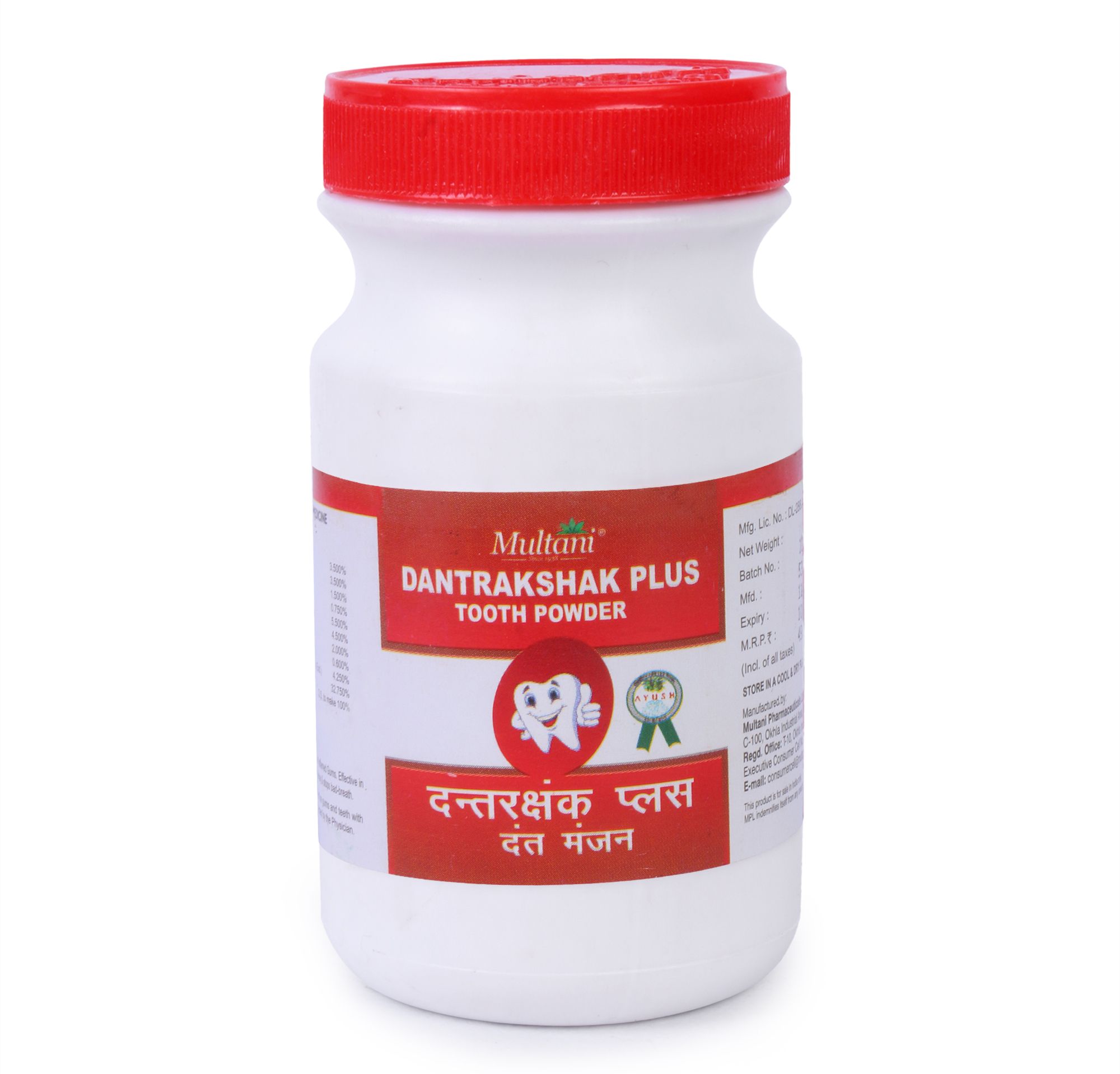 multani Dant Rakshak Plus Tooth Powder|Ayurvedic Oral Care |For stronger Teeth |100gm-picture-25