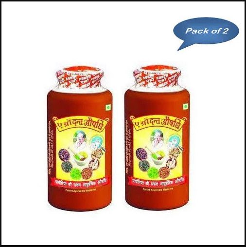daqan best agro dant manjan powder-picture-10