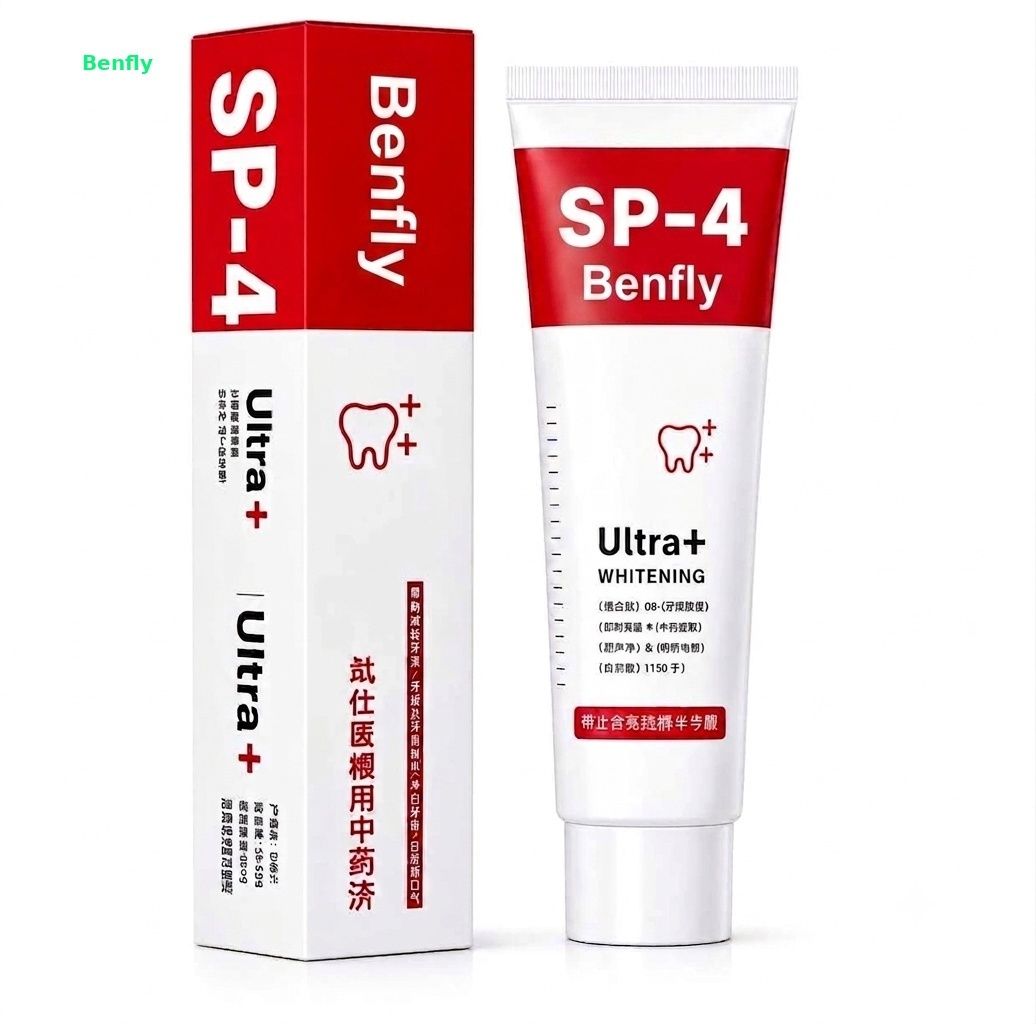 BM SP4 Ultra Brightening Toothpaste Advanced Whitening Formulas Toothpaste-image-29