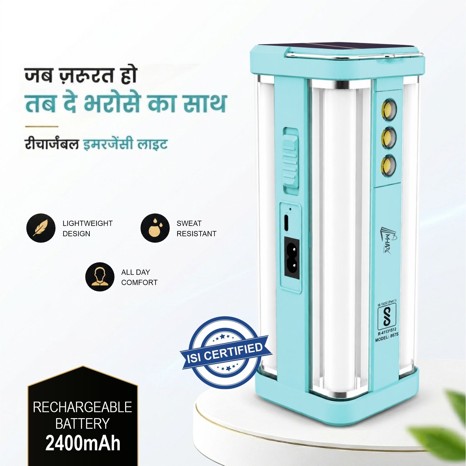 Light with Solar Charging Support ,Lantern for Home, Camping, Travel & Power Cut 8 hrs Lantern Emergency Light-image-1