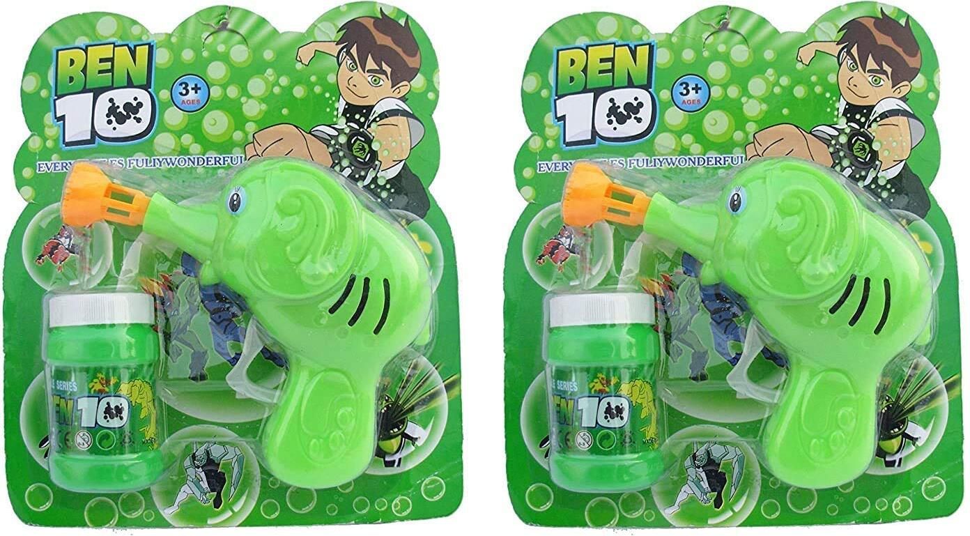 Pack of 2 Bubble Making Elephant Shape Gun with Bubble Solution Water Gun