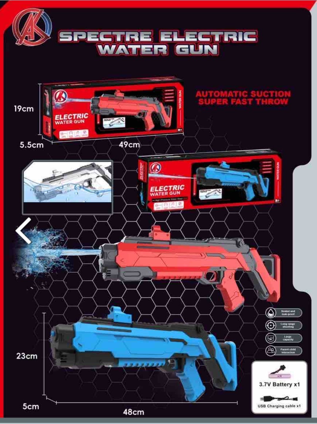 WG-GI-2026 Water Gun