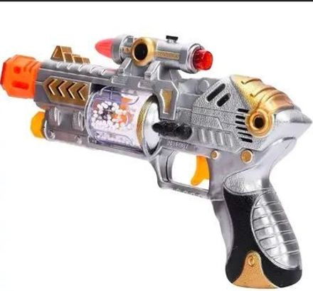 crazybuy INFRARED BEAM LASER SOUND GUN FOR KIDS Guns & Darts-picture-1