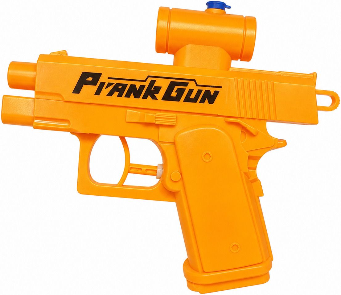 duvansan Prank Water Gun Toy Double Spray Reverse Action Squirt Gun For Kids & Adults Water Gun-picture-34