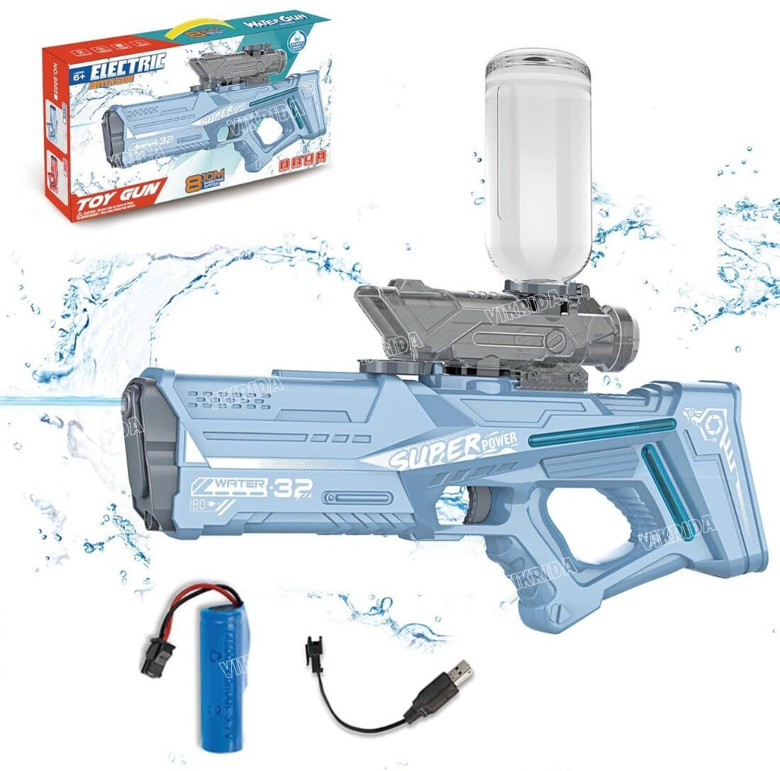 Electric Water Gun 900CC Capacity AutomaticSquirtGun with Rechargeable Batteries Water Gun