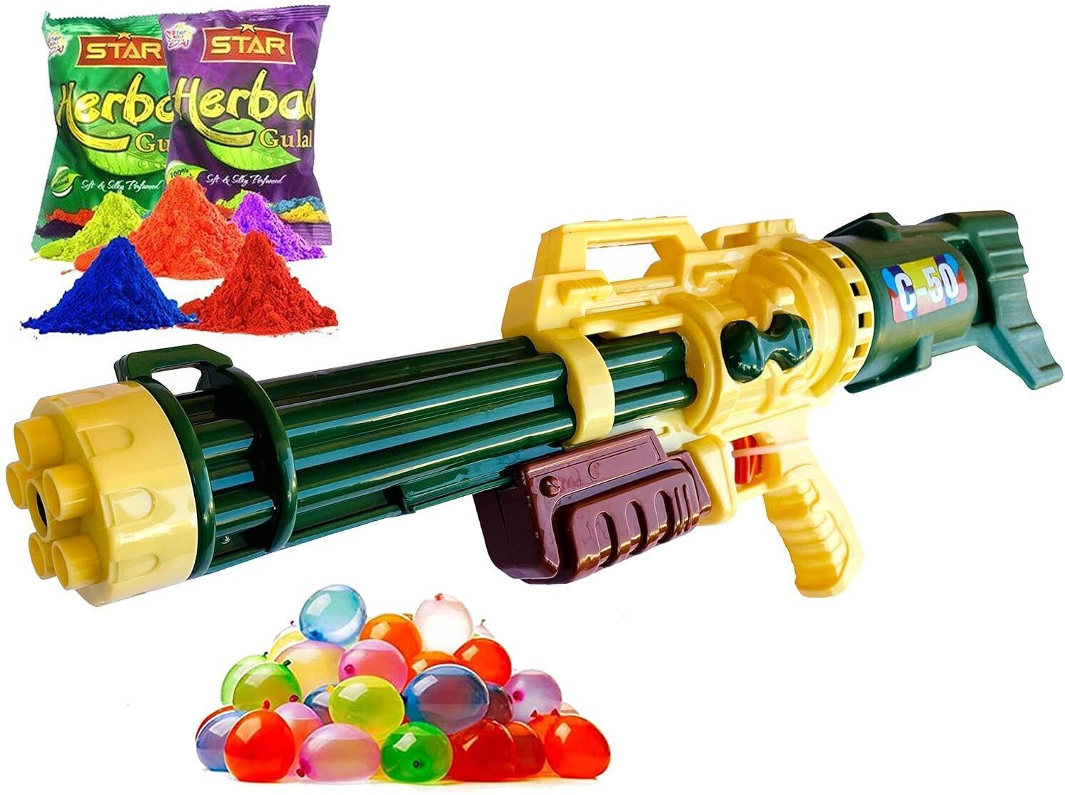 Assorted Colour 50 Water Balloons D22 High Pressure Long Water Gun Water Gun-image-1