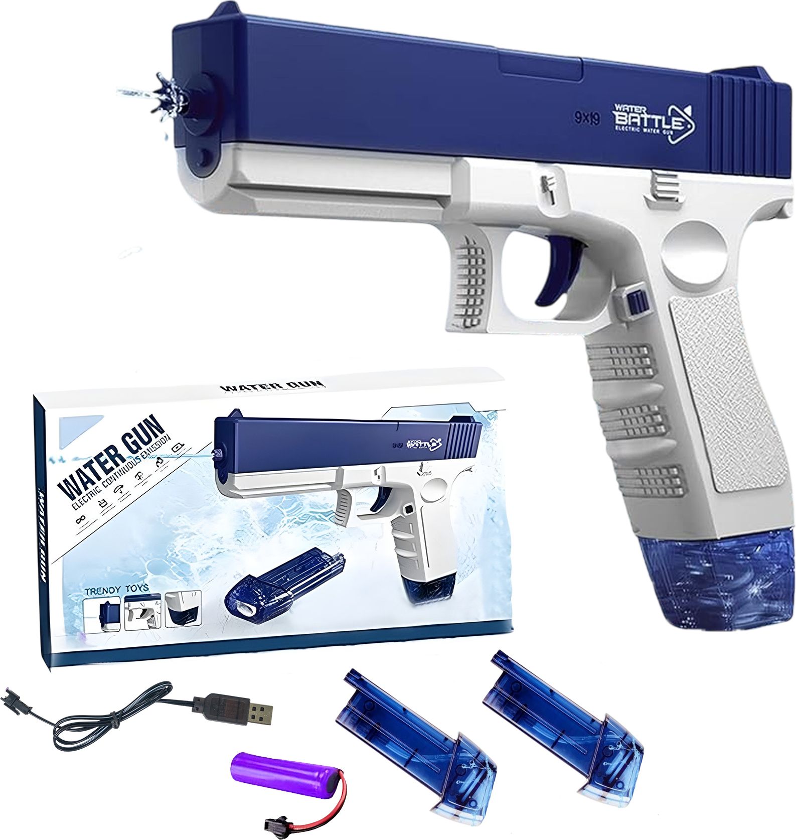 Water Blaster Gun Toy with Rechargeable Battery for Outdoor Summer Fun Water Gun Water Gun