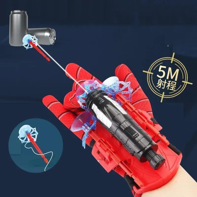 Spiderman Web Shooter Gloves Cross Bow Launcher Gadget for kids