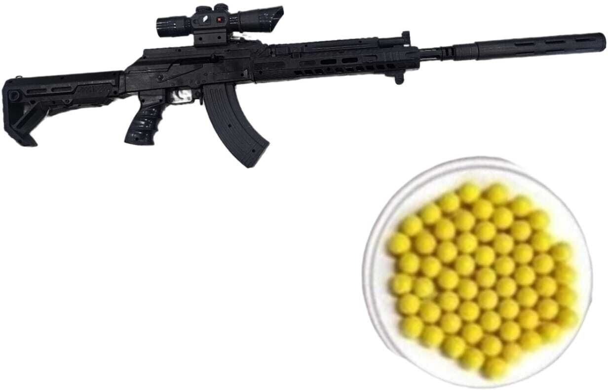 vanshanchal 90 CM TOY GUN WITH 1000 BB BULLETS FOR BOYS Darts & Plastic Bullets-picture-11