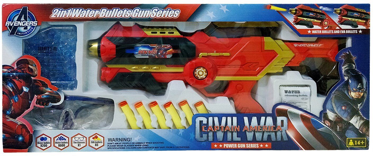 right search 2 in 1 Toy Gun Shoot with Water Jelly Balls and Soft Bullets Water Gun-picture-40