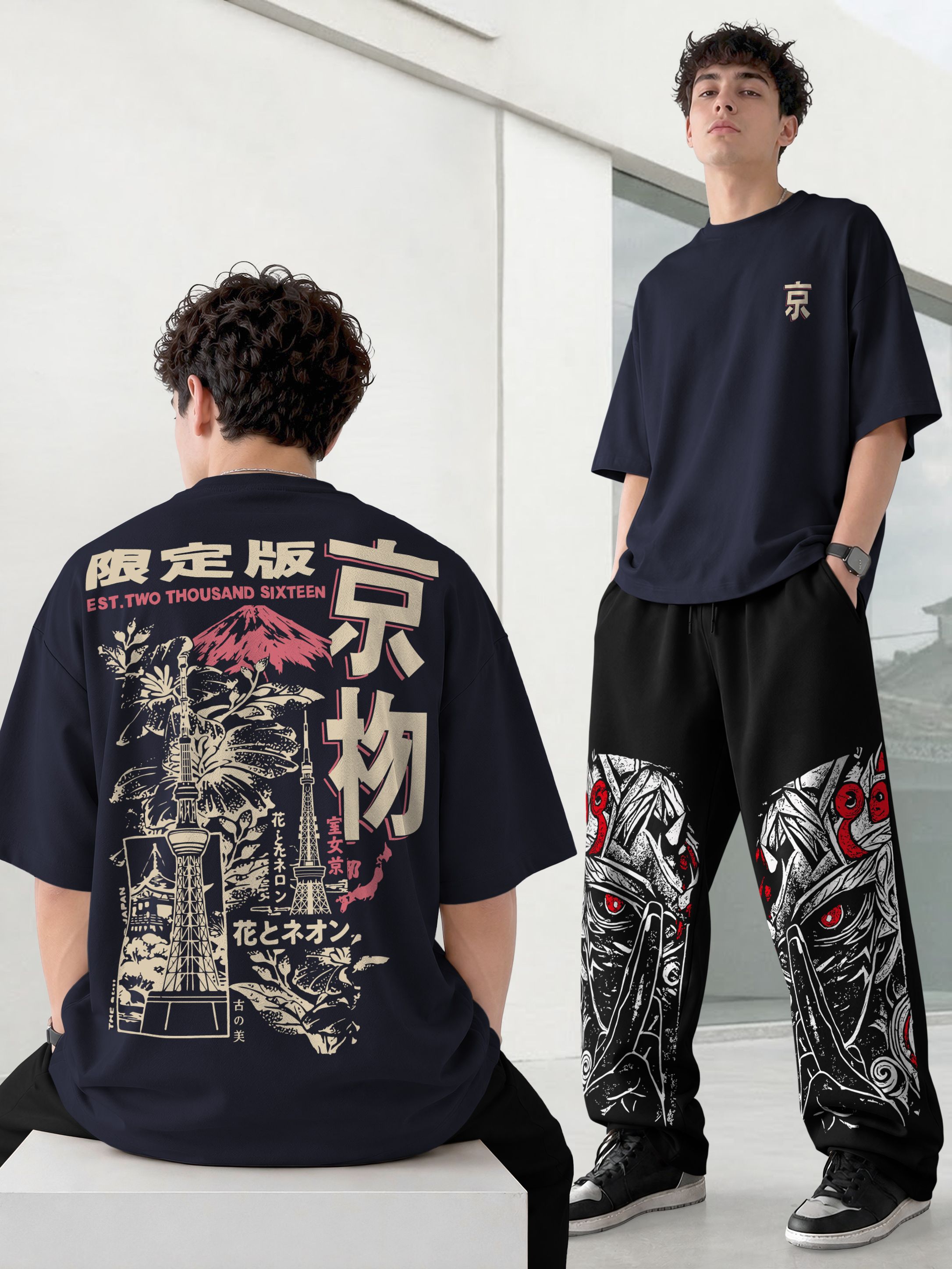 tripr Graphic Print Men Track Suit-picture-17