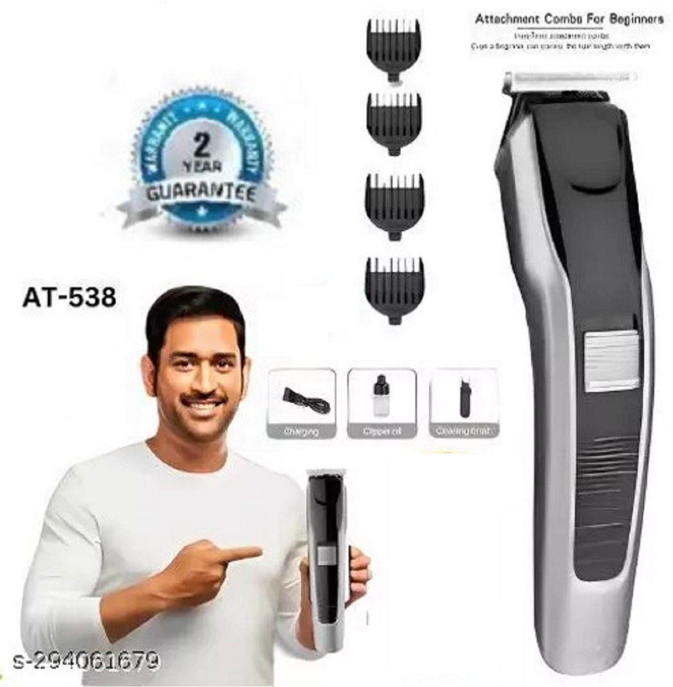 KRINSAL VGR-055Shaver For Men