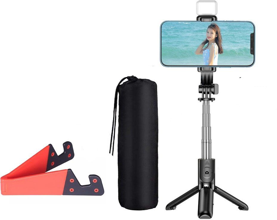 pozub bluetooth r1s selfie stick tripod with led fill light +carry bag+ mobile stand tripod, monopod, monopod kit, tripod ball head, tripod bracket, tripod clamp, tripod kit