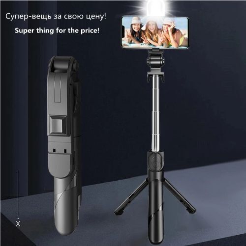 BORNTOGLOW Selfie Stick Tripod 360°Extendable Pole, Wireless Remote Stable 3-Leg Stand B343 Tripod, Monopod-image-48