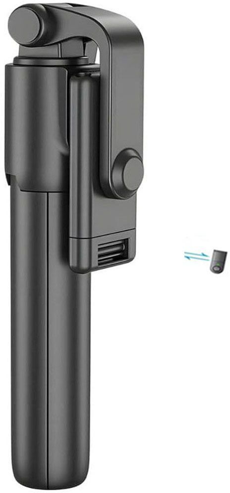 ZmiZc R1 Selfie Stick Wireless With Remote Adjustable For Mobile Phone SFT-64 Tripod-image-42