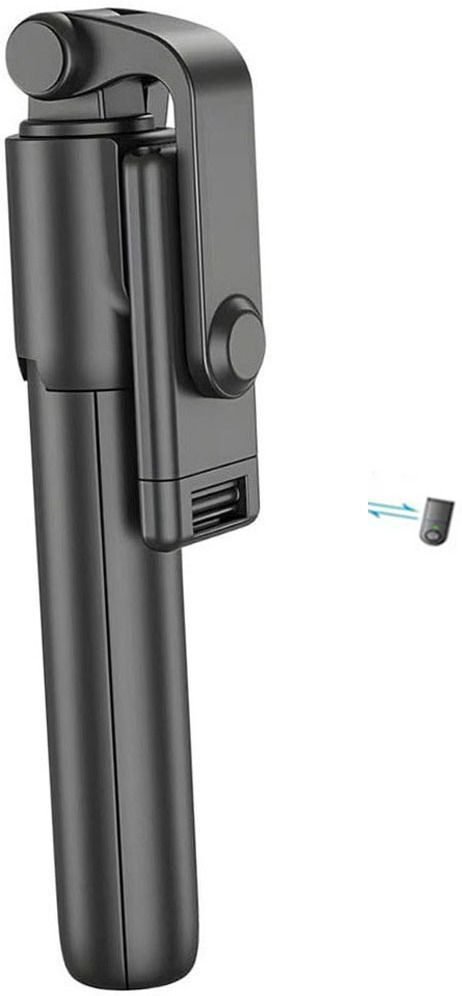 ZmiZc R1 Selfie Stick Wireless With Remote Adjustable For Mobile Phone SFT-66 Tripod-image-15
