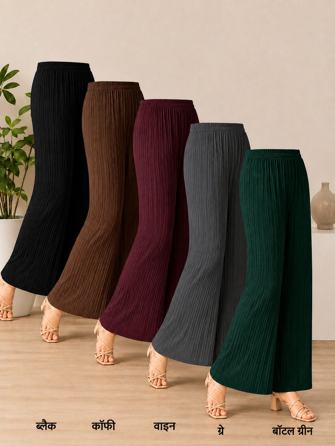 Pack of 5 Women Regular Fit Grey, Black Lycra Blend Trousers-image-3