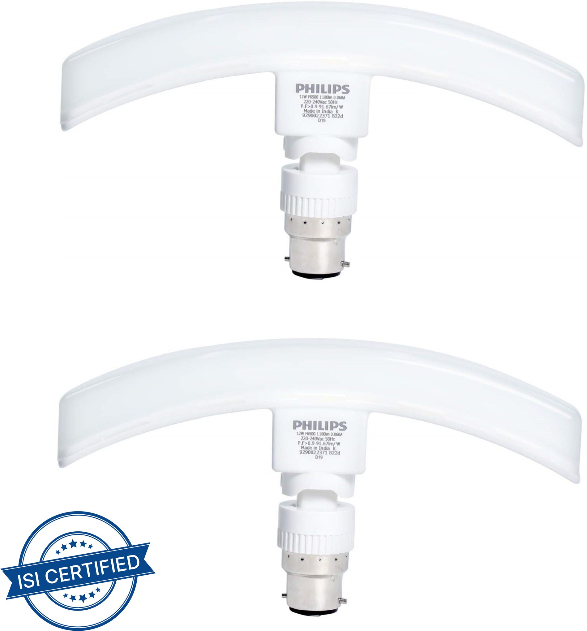 philips 12W B22 T-BULB CURVEY 12 W 10 cm Tube Light-picture-29