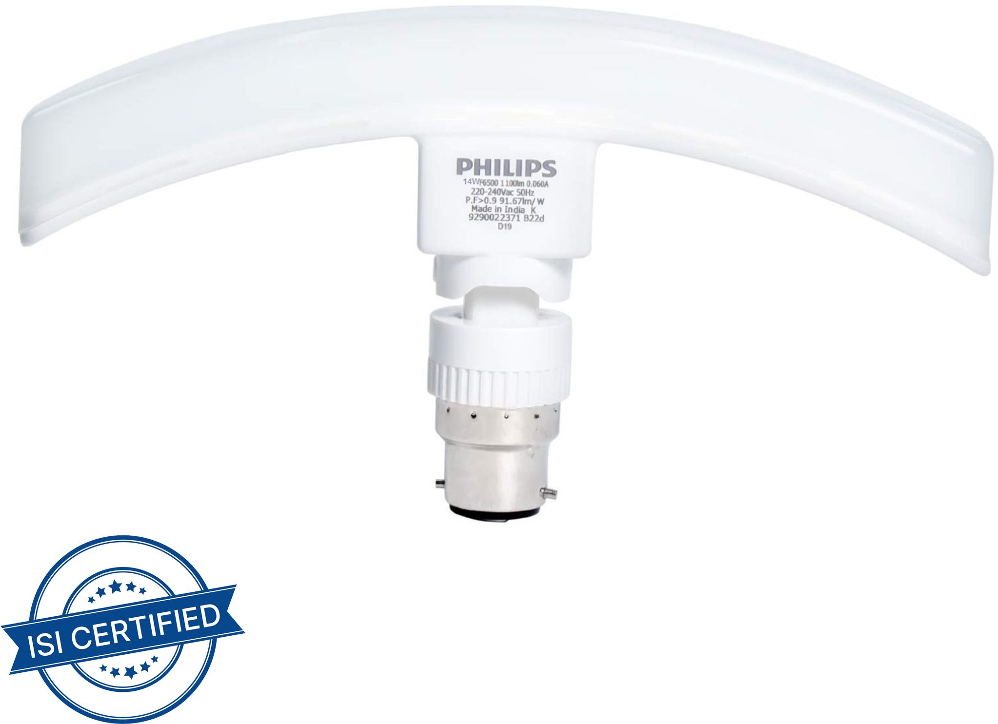 philips 14W B22 T-BULB 14 W 20 cm Tube Light-picture-14