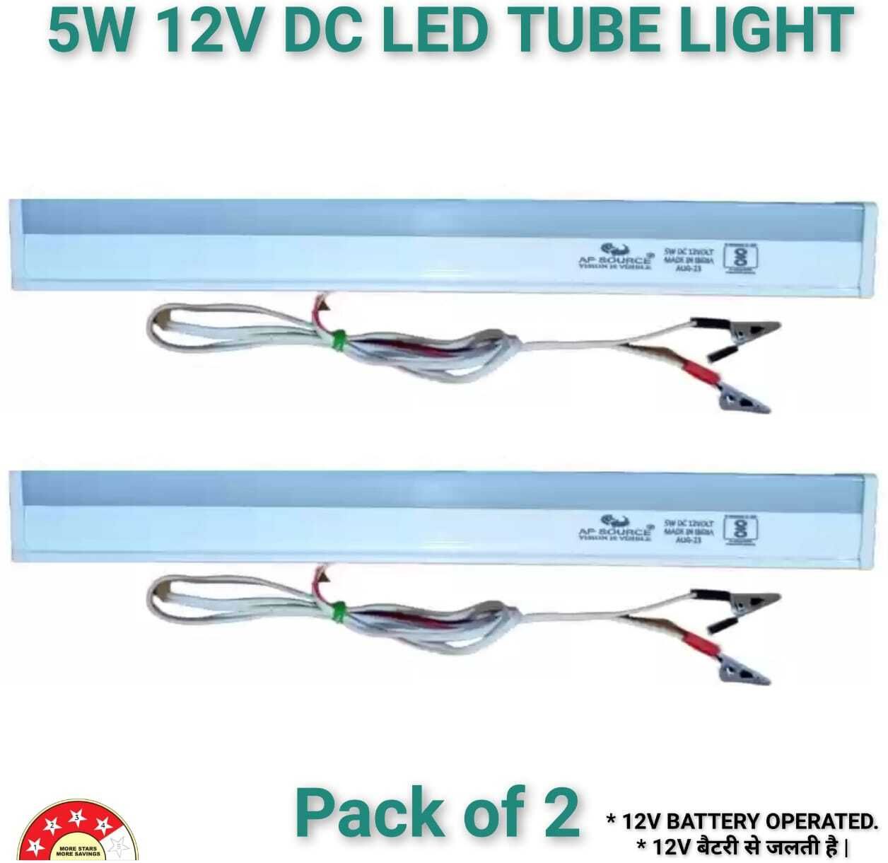 5 WATT 12 VOLT DC LED TUBELIGHT PACK OF 2 5 W 30 cm Tube Light