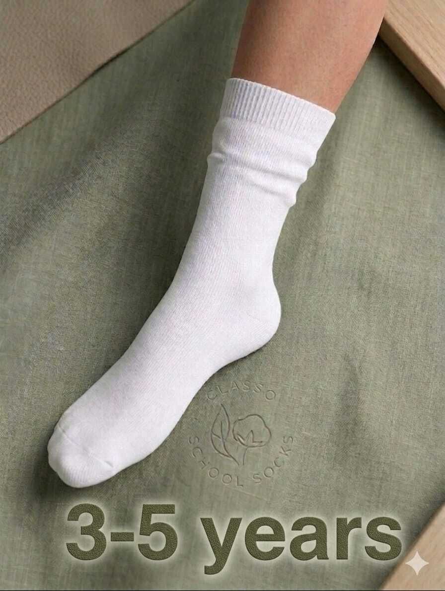 CLASSO White Uniform Sock-picture-42