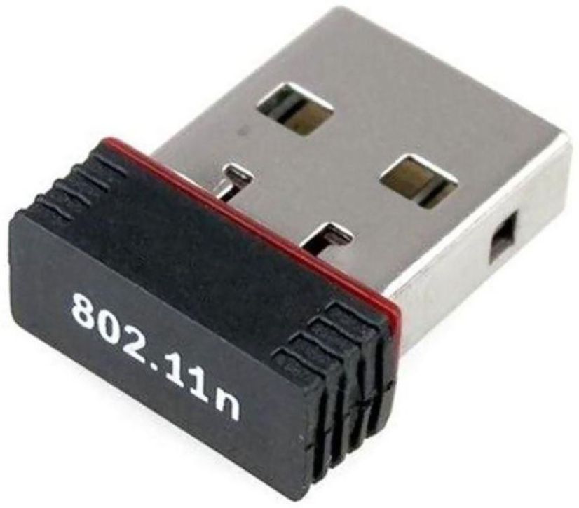 Clairbell USB Adapter-picture-31