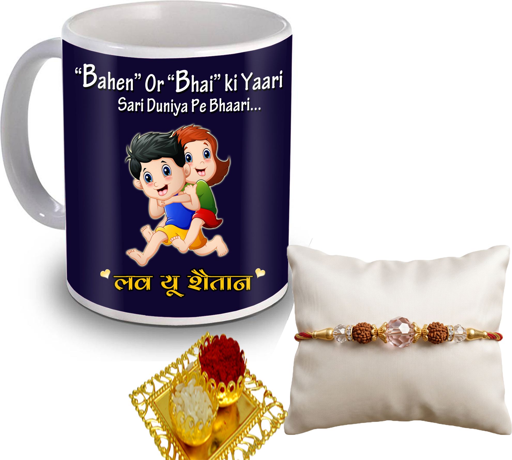 Rudraksh Coffee Mug with Beaded Rakhi Raksha Bandhan Gift Set for Brother Mauli Thread Mug, Rakhi Set-image-47