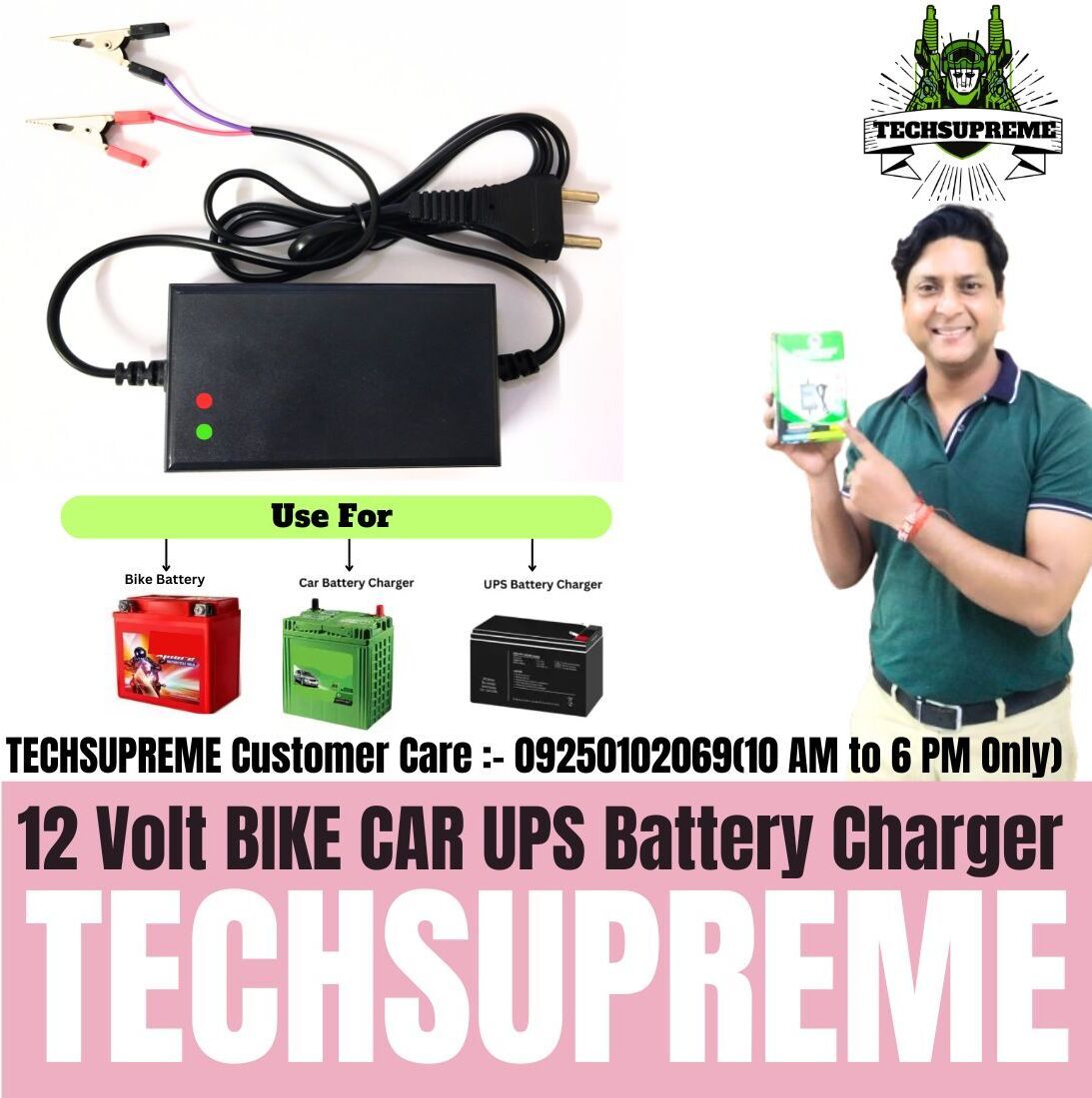 techsupreme 12 Volt 7 Amp UPS Battery Charger Heavy Duty for bike car Mini Inverter A5 Square Wave Inverter-picture-31