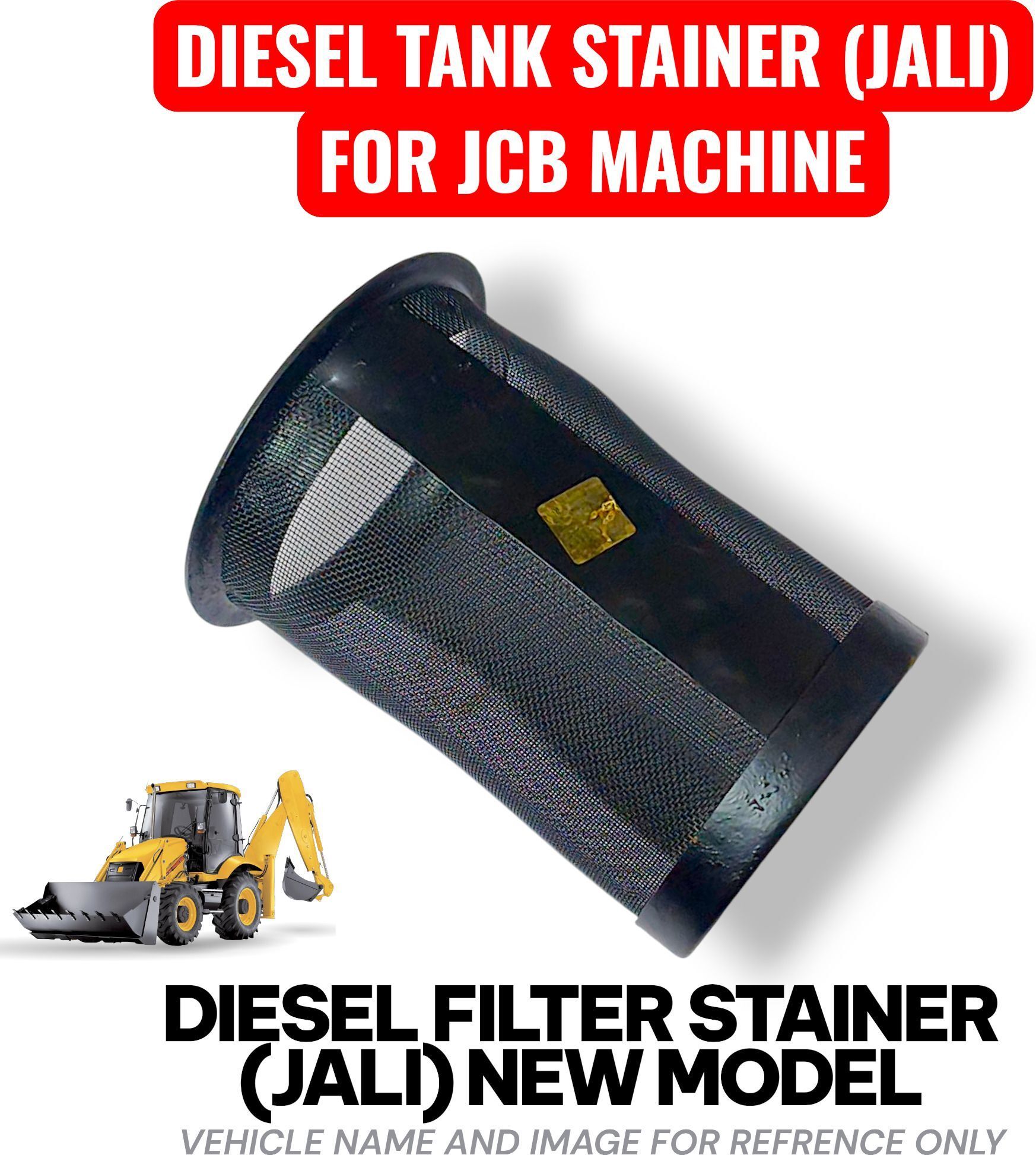 csp jcb N/M diesel tank jali for jcb new model In-tank Fuel Filter-picture-14