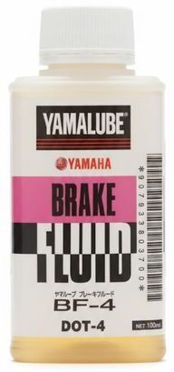 MPD-Yamalube Brake Fluid BF-4 DOT 4, Made in Japan, 100ml Bottle MPD-38037 MOTO PLANET Brake Oil-image-48