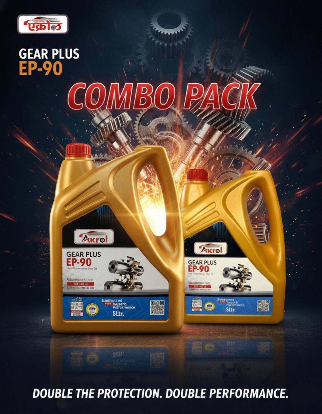 Combo Pack Of GEAR PLUS EP-90 API-GL-4 For Highy Performance Gear Oil