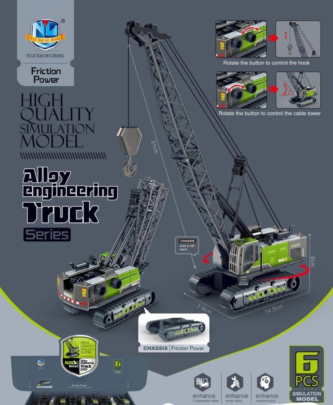 lioneux Unbreakable Pull Back Vehicles Alloy Tower Crane Toy Construction Vehicle 1-picture-43
