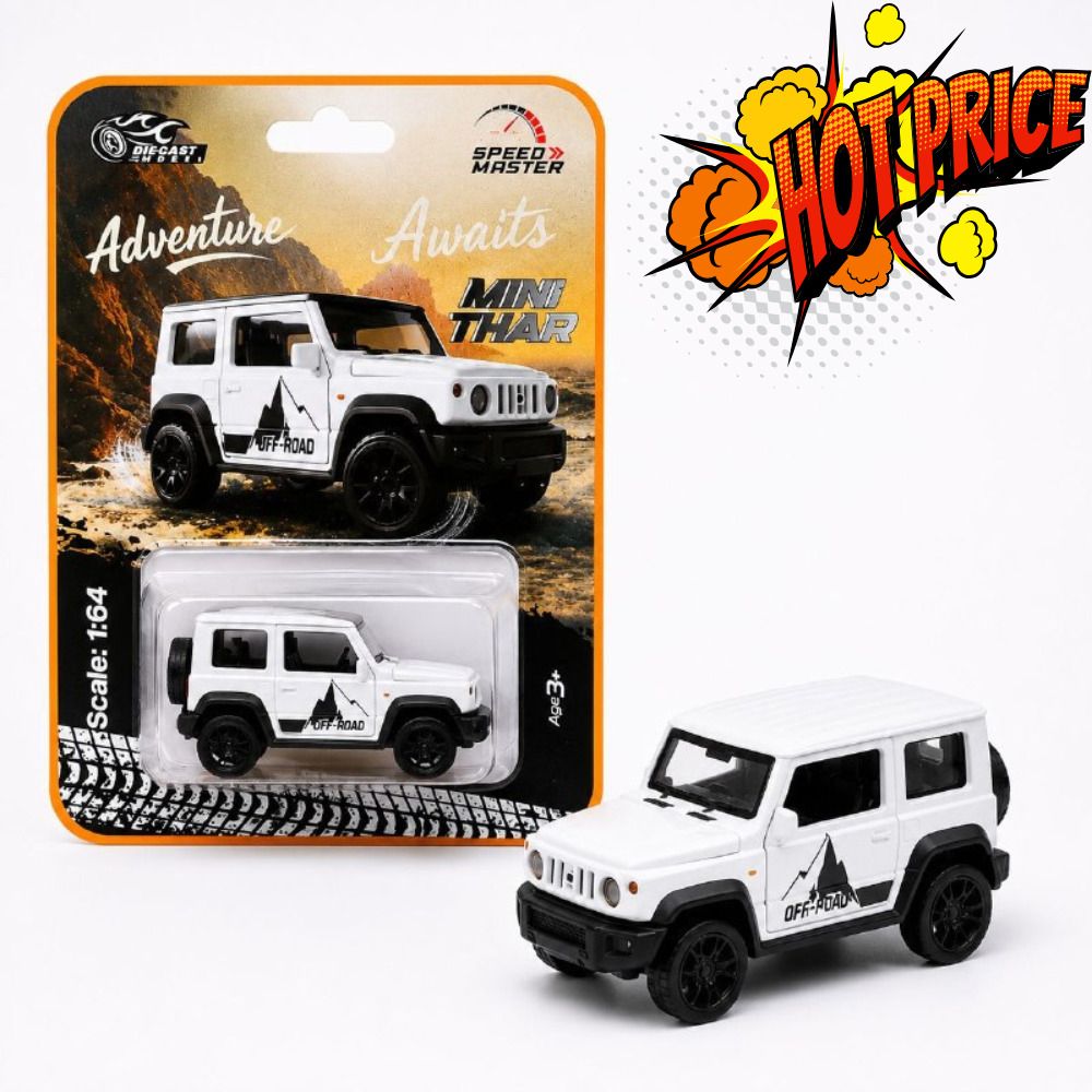 Mini Thar Collectible Metal Car Toy White SUV Model-image-41