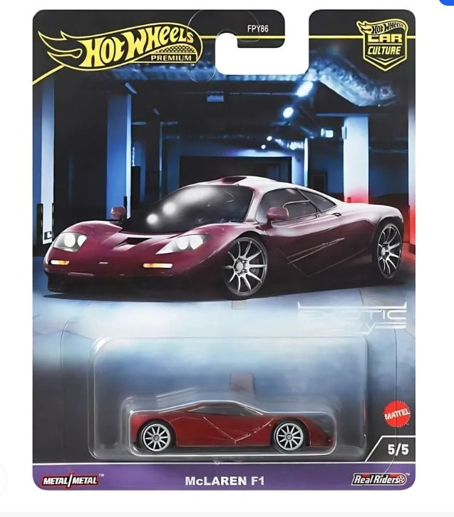 Premium Exotic Envy McLaren F1 for 3 Years & Above by ICEHOT Red-image-45