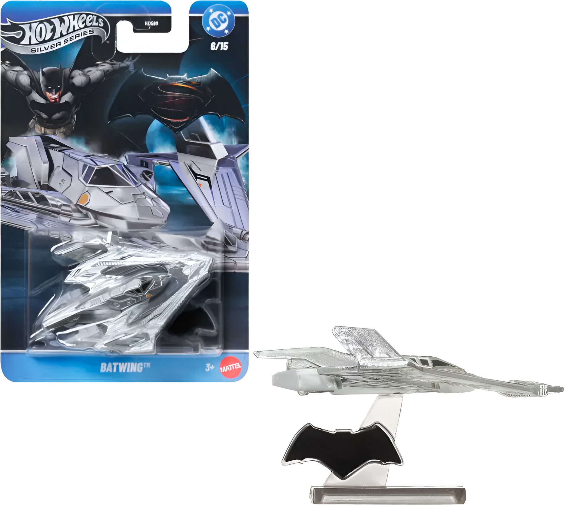 Silver Series Premium Batwing DC Batman collection Diecast 1:64-image-27