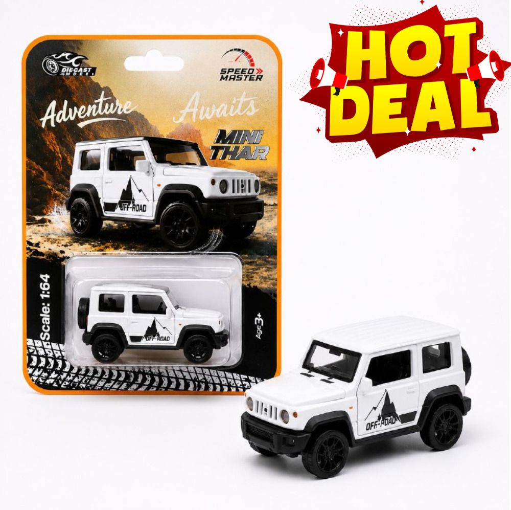 Die Cast Mini Thar White Metal Car Toy for Boys & Girls-image-6