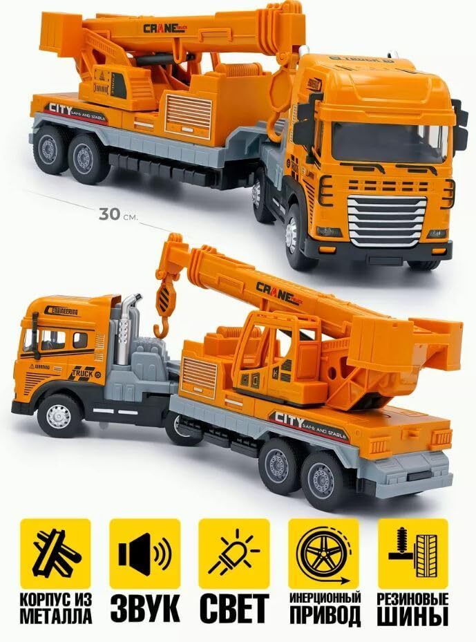 City Builder Crane Truck Toy with Hook & Big Wheels for Kids-image-22