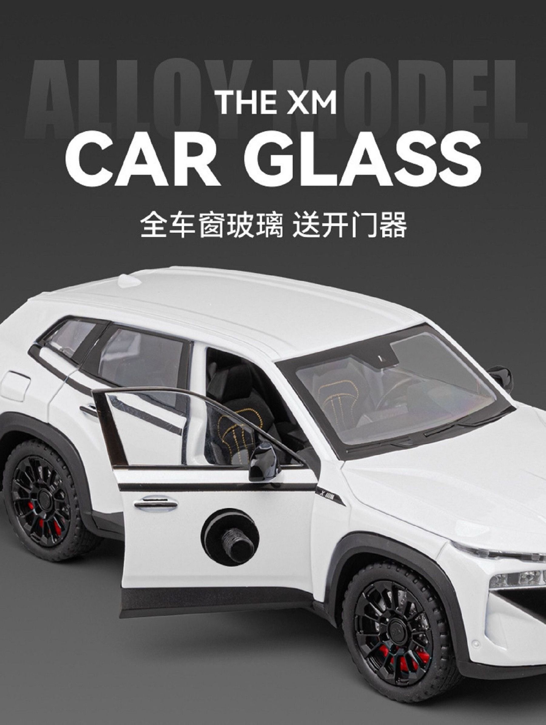 Baoma XM Six-door 1:24ind Withe SKD-image-7
