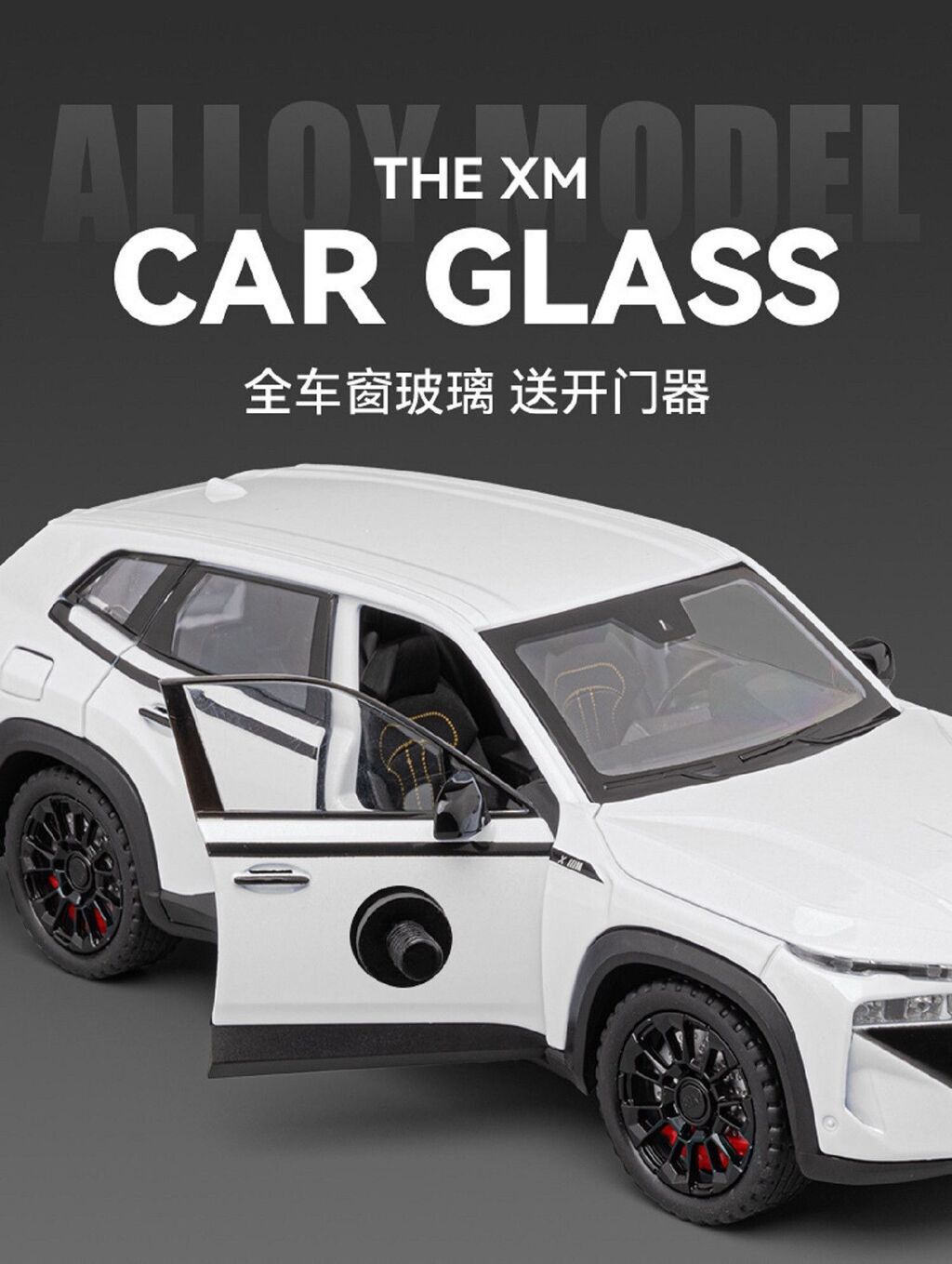 Baoma XM Six-door 1:24ind Withe M1P6-image-5